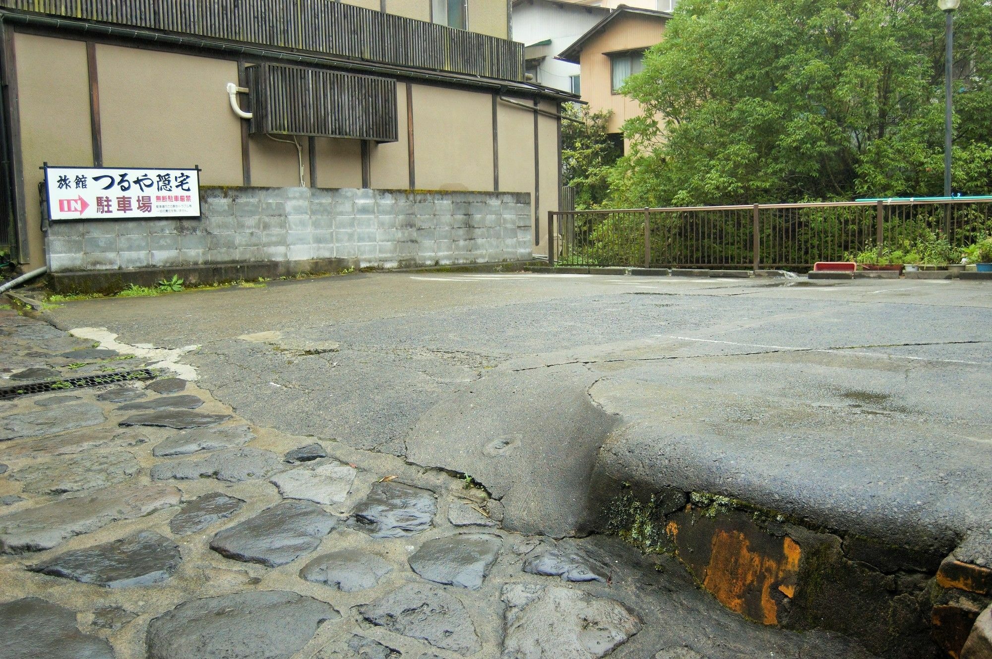 Ryokan Tsuruya Intaku Yufu Zewnętrze zdjęcie